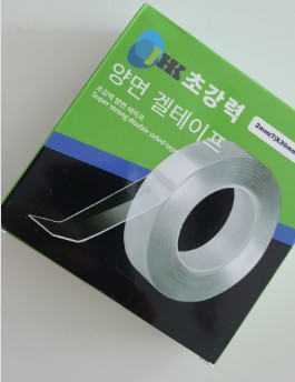  초강력 양면테이프 실리콘테이프 접착력 짱 좋은 양면테이프