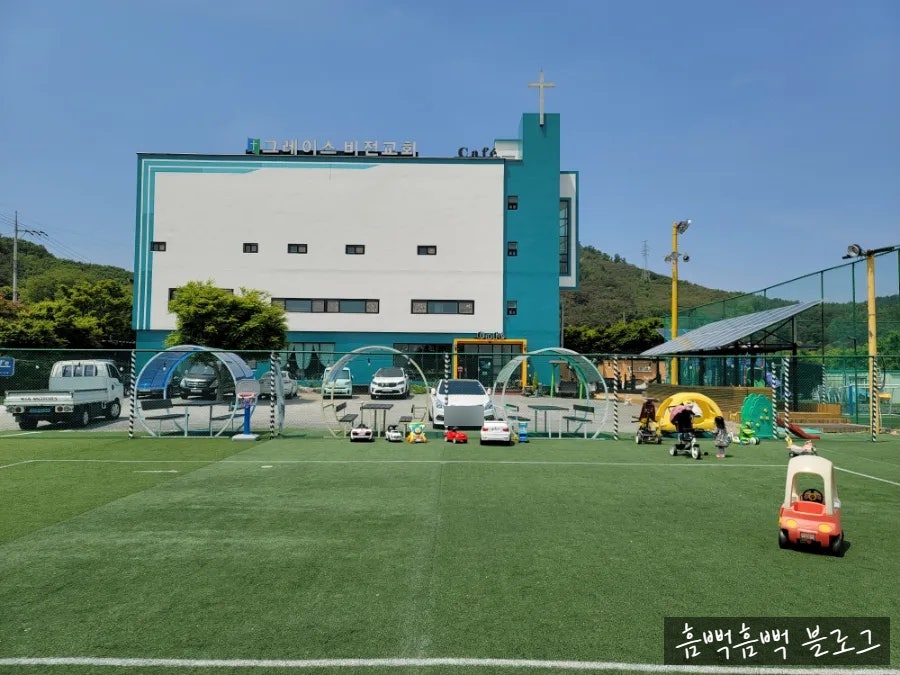 꿈카페 사진 3