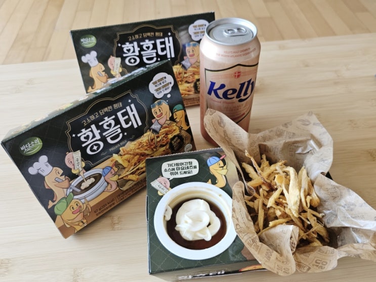 바삭한 황태스낵 맥주안주로 추천하는 황홀태 바삭한 황태스낵 맥주안주로 추천하는 황홀태
