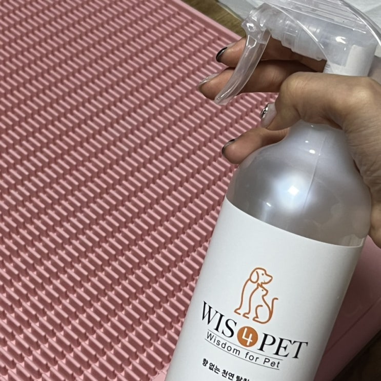 강아지탈취제_) 악취, 세균 걱정인 댕댕이 환경 =>위스포펫 천연 강아지 살균 탈취제로 박멸 ..! 강아지탈취제_) 악취, 세균 걱정인 댕댕이 환경 =>위스포펫 천연 강아지 살균 탈취제로 박멸 ..!