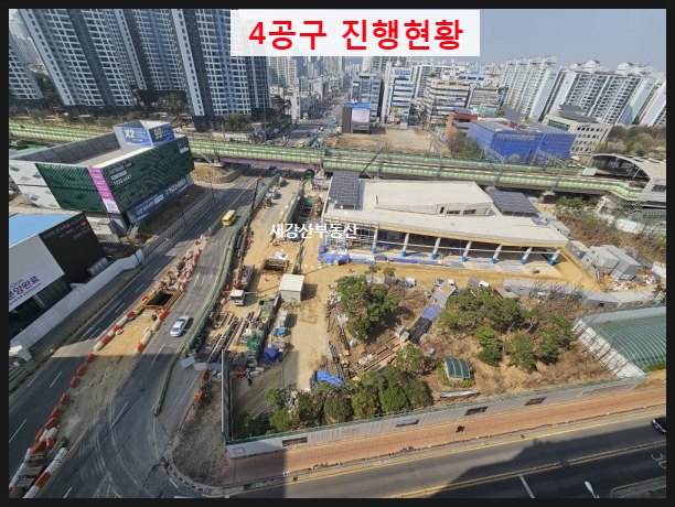  8호선별내선 구리·남양주 공구별 공사 진행 현황 ('23.4월 기준)