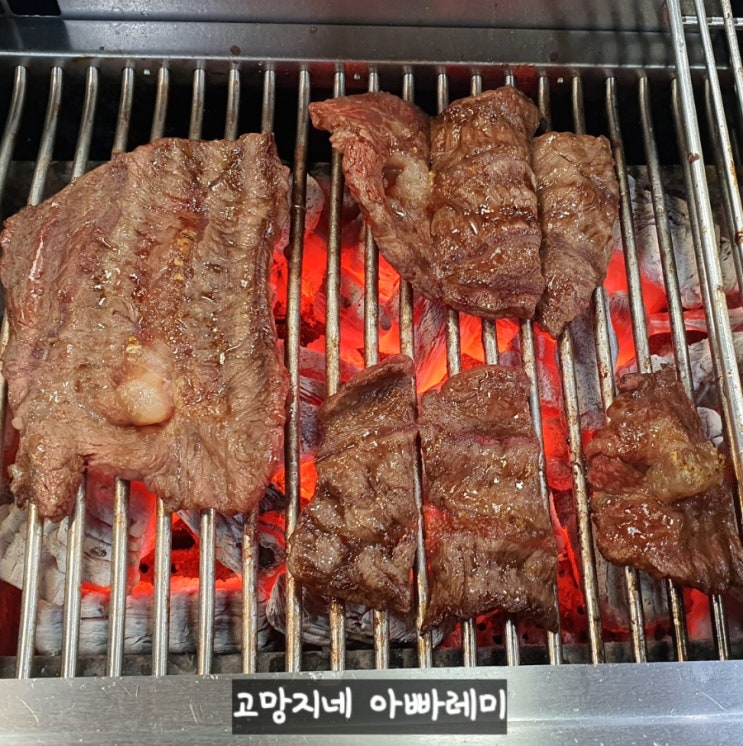  맛있는 녀석들에서 추천한 경북 의성 맛집 의성 마늘소 덕향