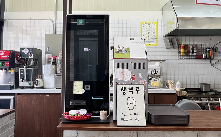 피자독 사진 3
