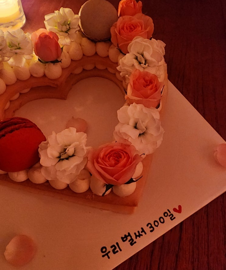 2023년 해피 스쁘링ܓ