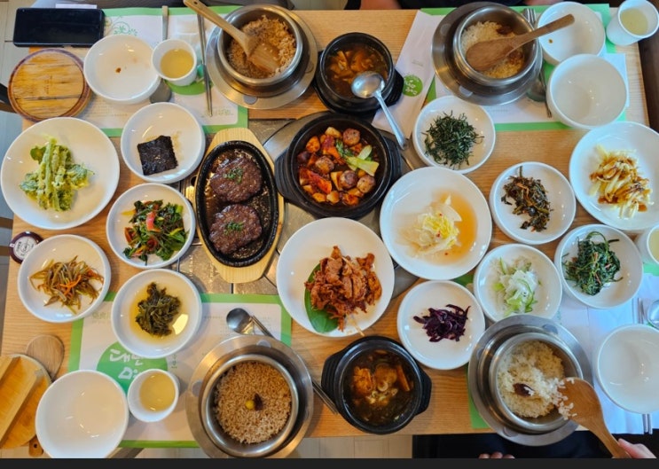  제천 맛집 대보명가 약초밥상과 떡갈비