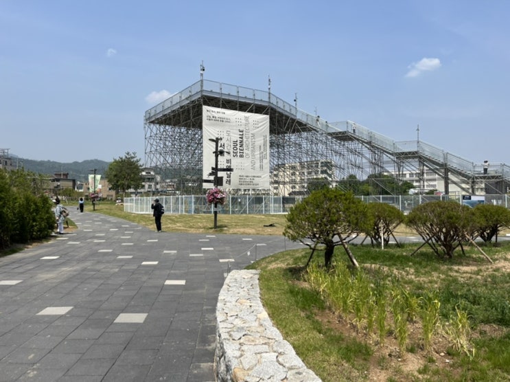 2023 서울도시건축비엔날레 열린송현 녹지광장 하늘소 전망대 가봤어요~