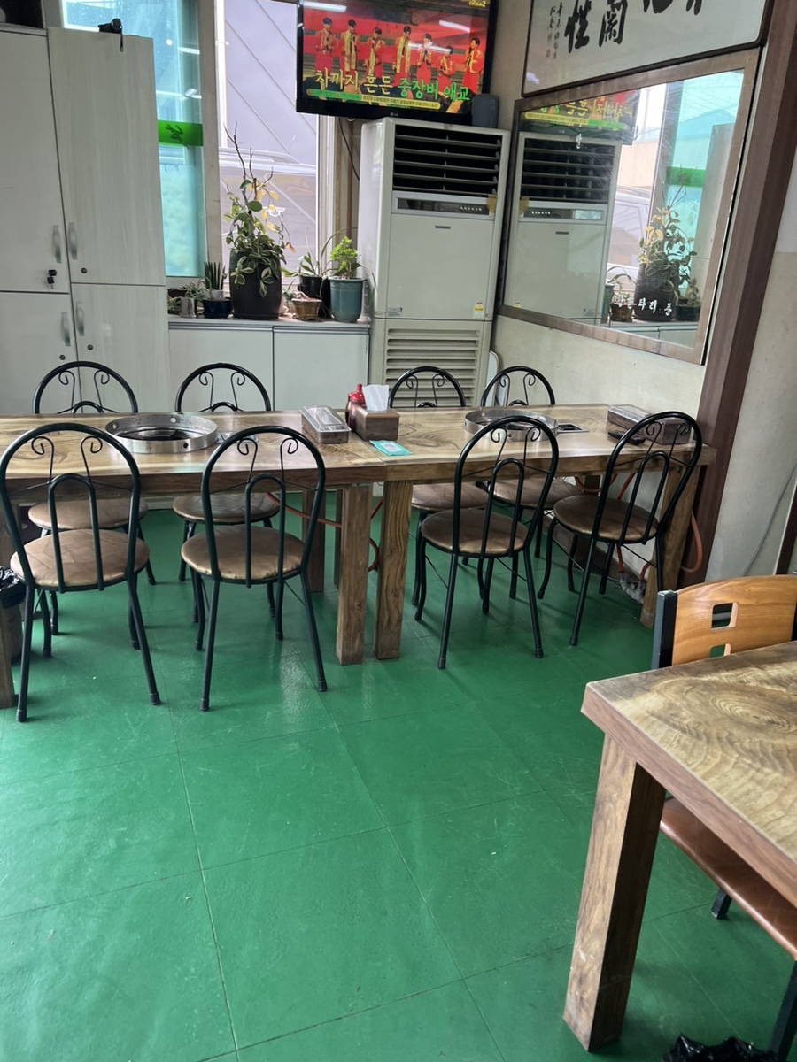 남도식당 사진 4