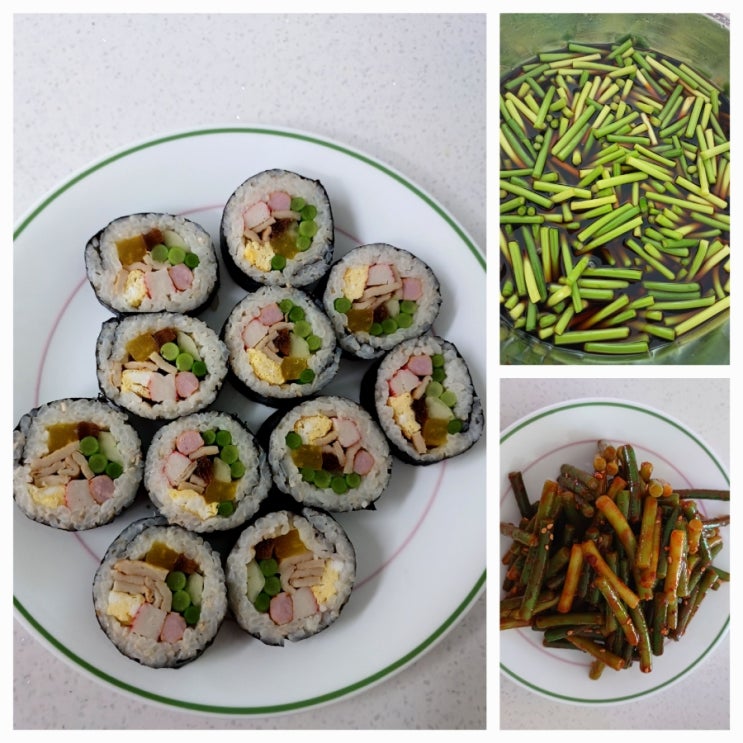  마늘쫑 요리 3종류 만들기(마늘쫑무침, 마늘쫑장아찌, 마늘쫑김밥)