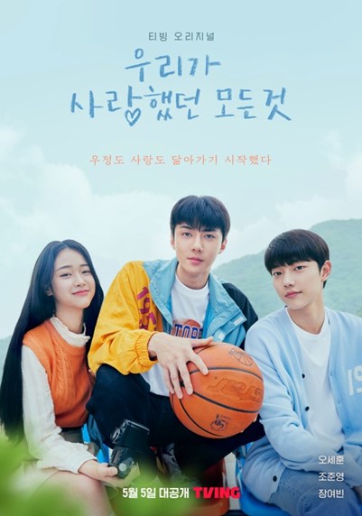  동문건설, 다각적인 마케팅 커뮤니케이션 주목