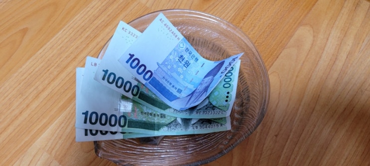  부동산 리츠 소액 투자로 적합하다