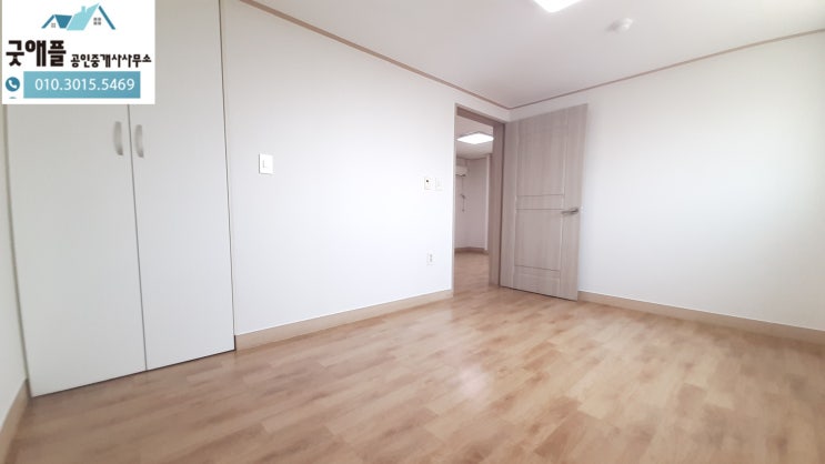 수원 세류동, 남수원초·권선중 도보 2분 거리 2룸 전세 수원 세류동, 남수원초·권선중 도보 2분 거리 2룸 전세