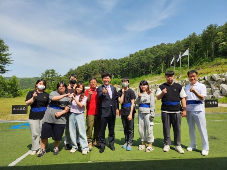  청소년 궁도교실