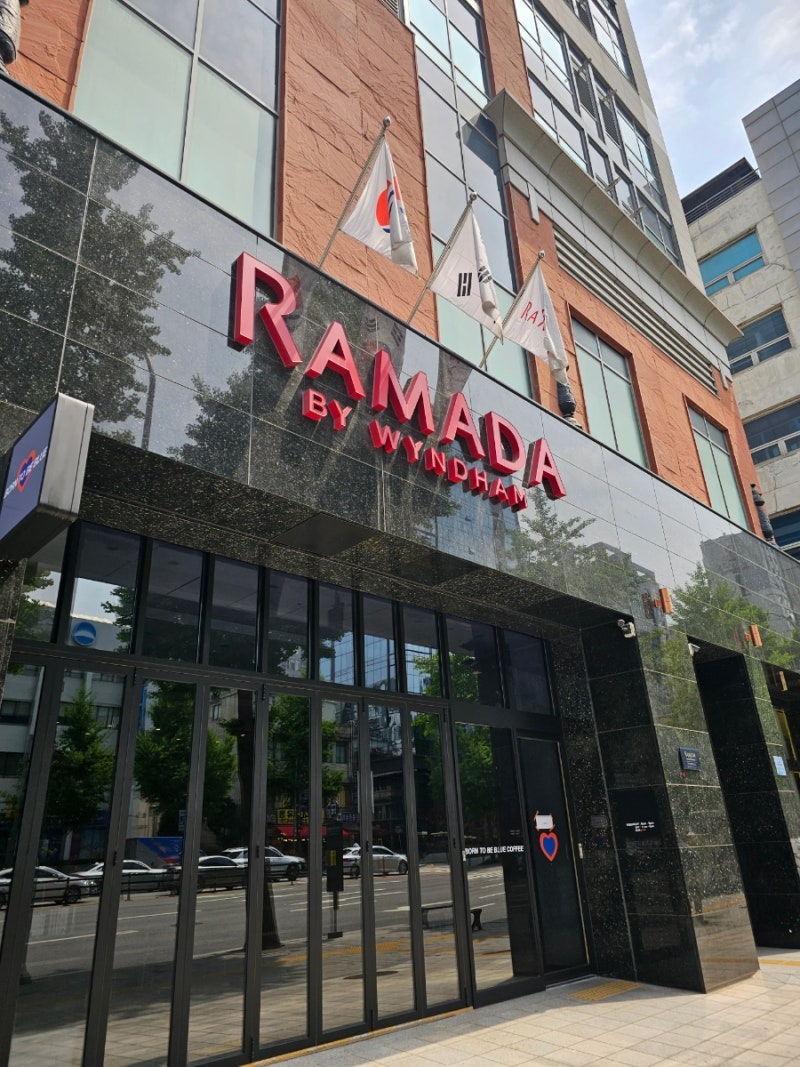 라마다 서울 동대문 스위트룸 후기 가성비 좋은 호텔 : 네이버 블로그