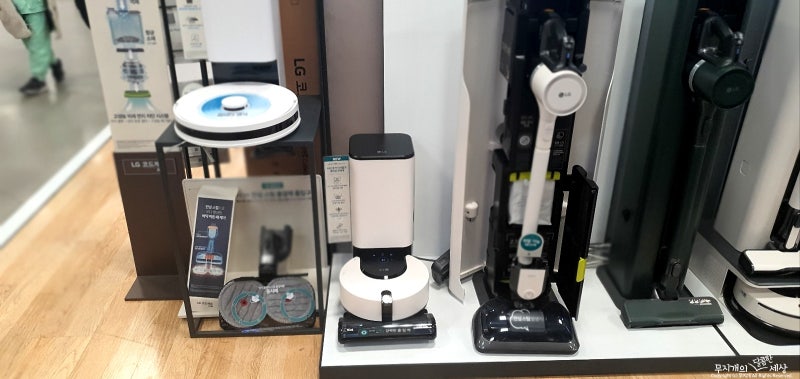 LG오브제컬렉션 lg로봇청소기 코드제로 R9 물걸레청소기로봇 M9