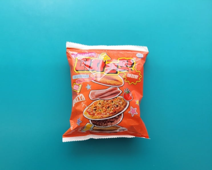 학교매점서 먹던 그 느낌 - 매점왕 피자앤핫버거 - 편의점신제품 내돈내산 솔직리뷰 학교매점서 먹던 그 느낌 - 매점왕 피자앤핫버거 - 편의점신제품 내돈내산 솔직리뷰