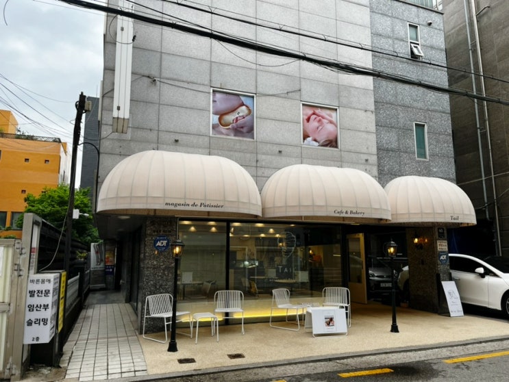 방배동마사지 방배동피부관리는 바른몸애 방배점에서 여름맞이 승모근관리 받았어요 방배동마사지 방배동피부관리는 바른몸애 방배점에서 여름맞이 승모근관리 받았어요