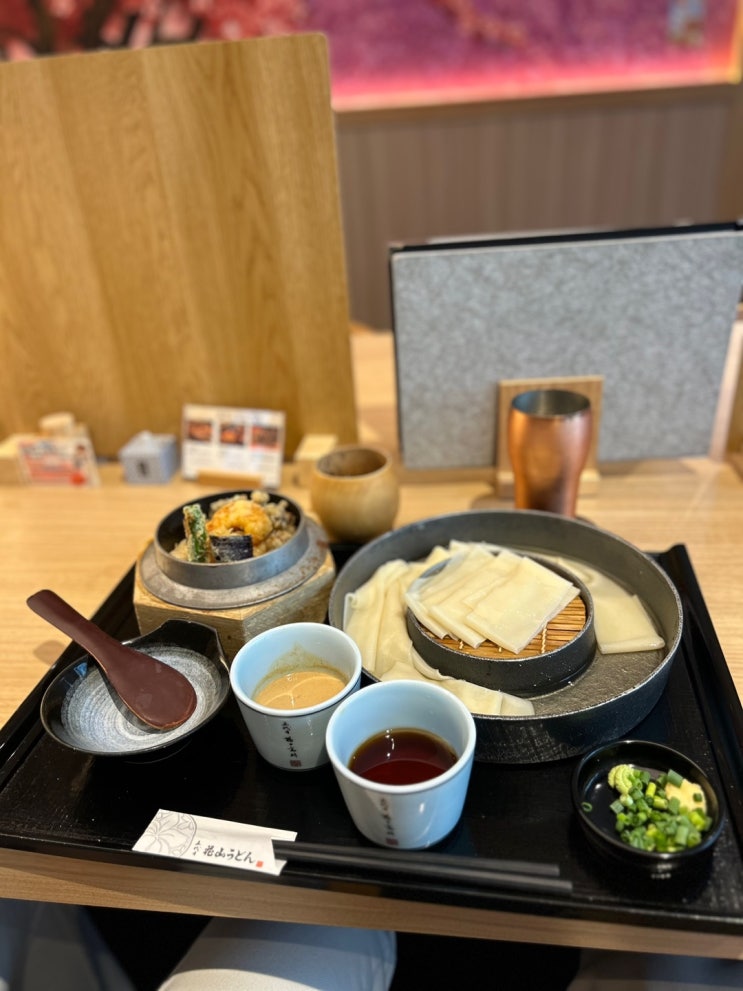  일본 도쿄 맛집, 도쿄역 하나야마 우동(Godaime Hanayama Udon)