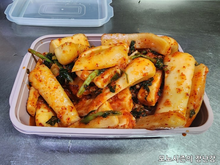  노브랜드 별미 총각김치 1.5kg N368 아워홈 제조 구매후기