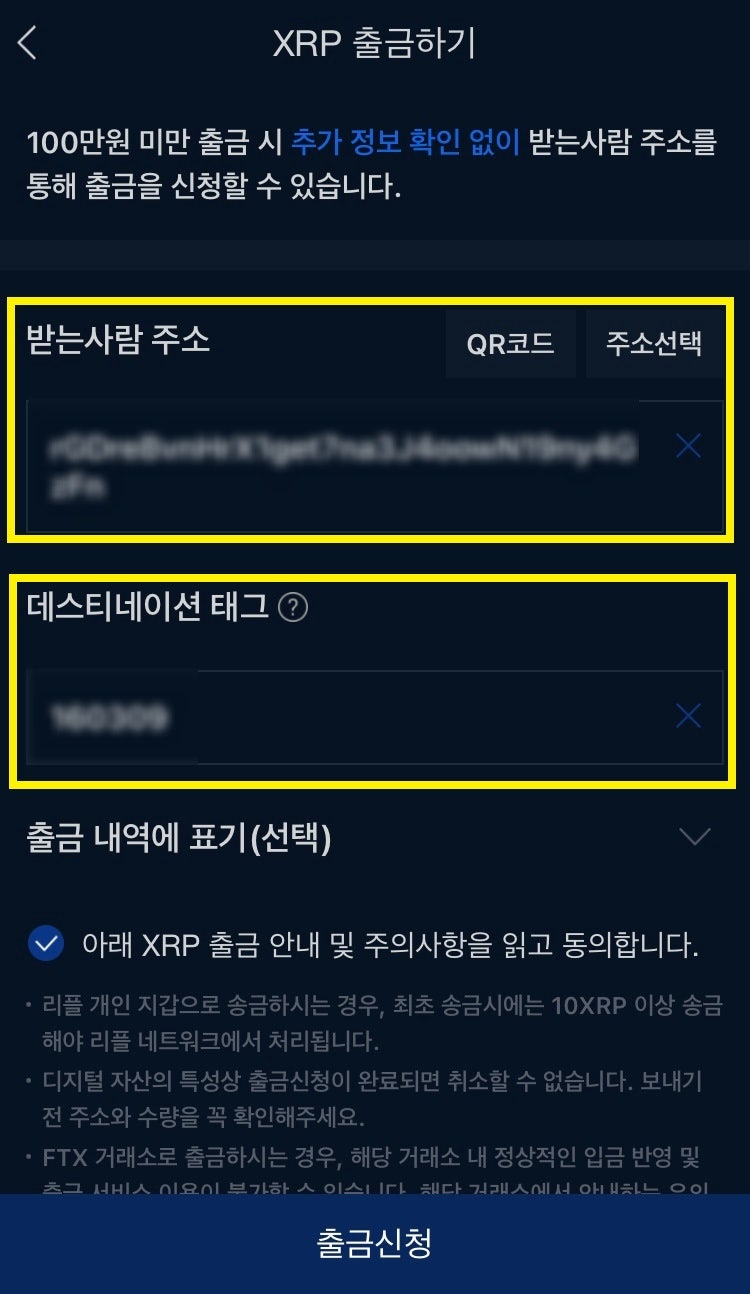 비트코인 선물거래 비트겟 가이드 안내 : 네이버 블로그