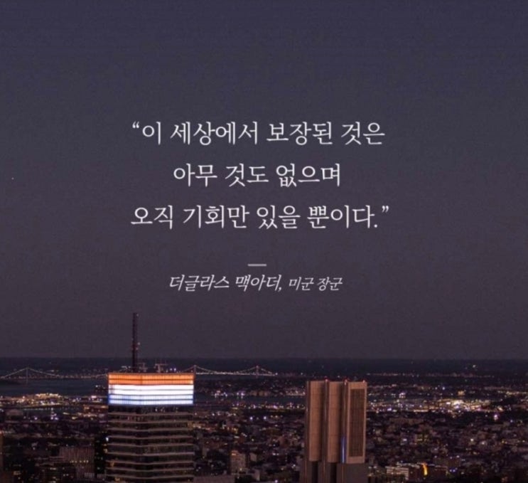 부거사이 [부동산 뉴스와 블로그] 5월 18일(목)