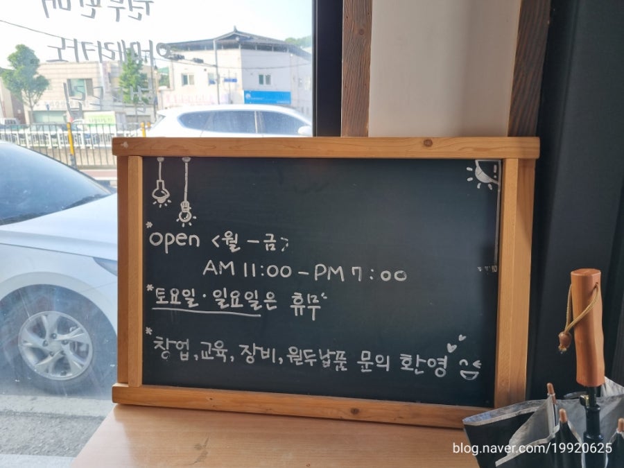 커피제작소1998 사진 2