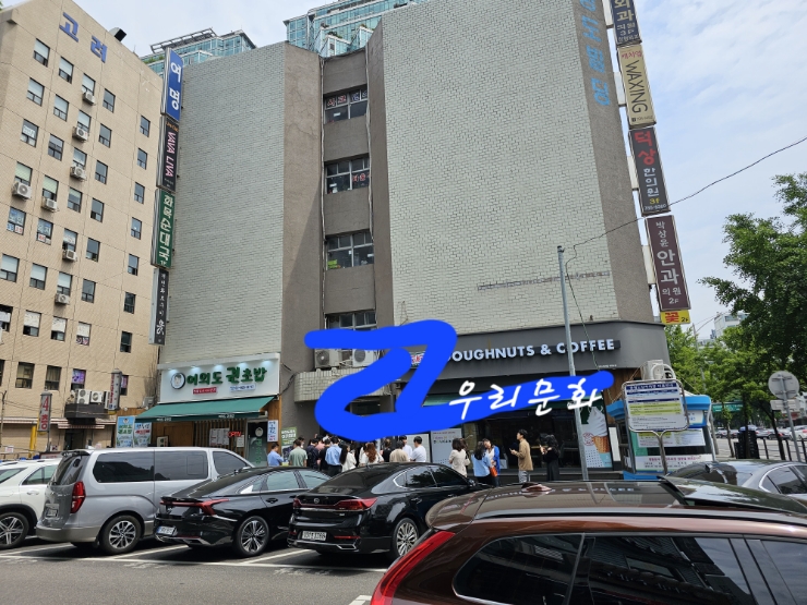 멀리서 찾을 필요 없는 보양식 여의도 해동복국 멀리서 찾을 필요 없는 보양식 여의도 해동복국