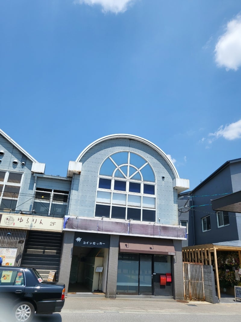 후쿠오카 여행] 유후인역 짐보관 / 코인락커 위치 및 가격!!! 500엔짜리 코인락커 발견!!!!! 캐리어 송영서비스도 가능! :  네이버 블로그