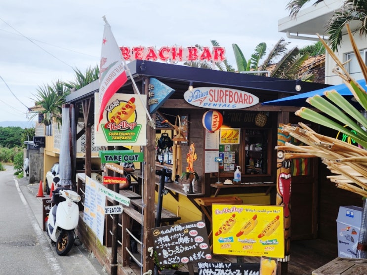  오키나와 코우리 하트바위 근처 느낌 좋은 Beach bar