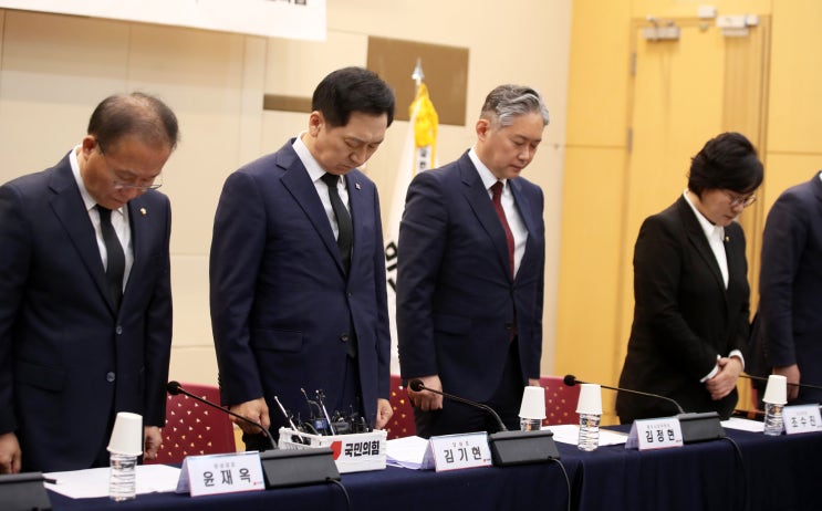  "헌법전문에 5·18 정신 수록"... 실천방안 찾겠다는 김기현