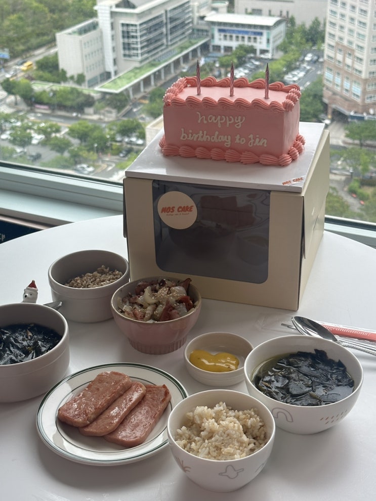  5월의 앨리스유 이제 여름이다아