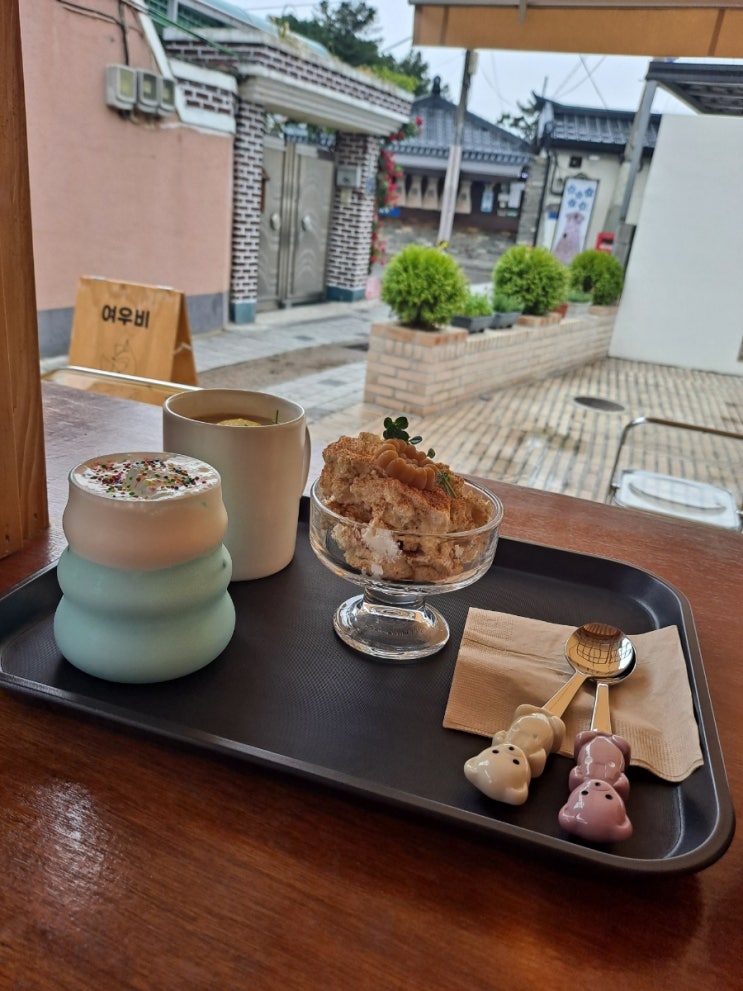  경주디저트카페《여우비》황리단길푸딩맛집