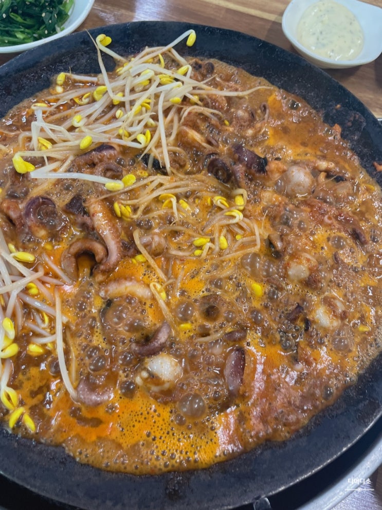  진주 봉곡동 봉곡쭈꾸미 현지인 맛집 볶음밥 필수