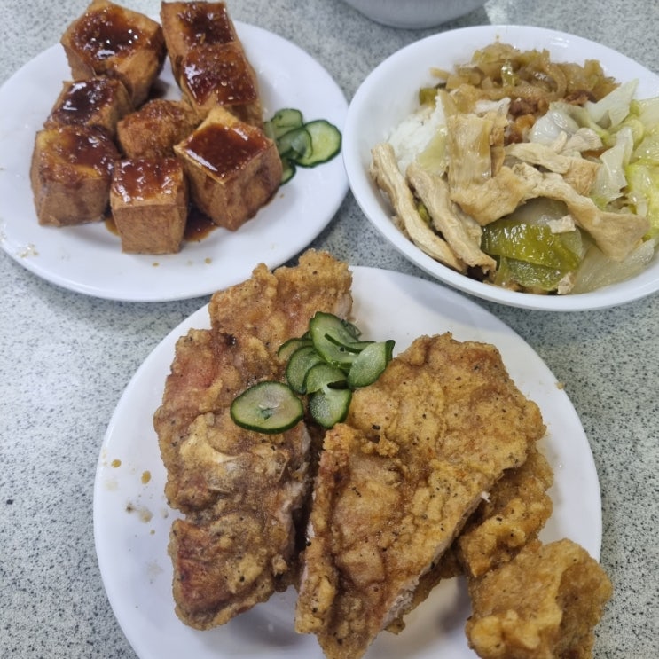  대만 로컬 현지인 맛집 금원갈비 갈비덮밥 추천!