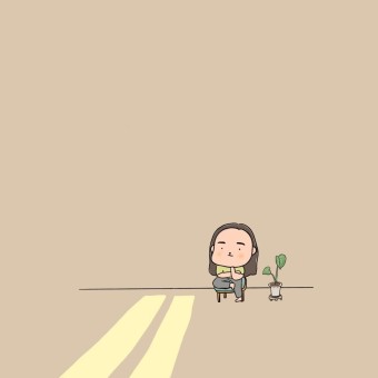  일(Work)
