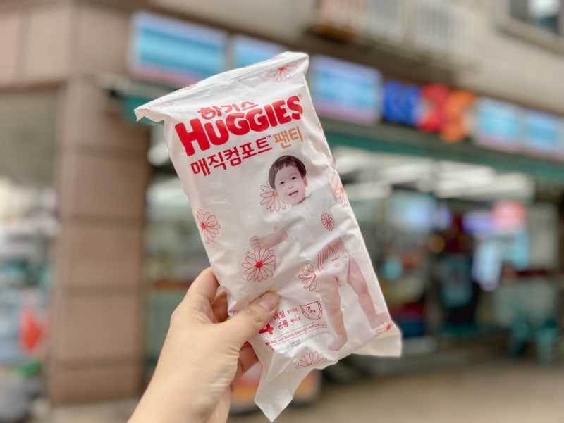 편의점 기저귀 파는곳 방수기저귀 가격 3매에 이 가격이라니