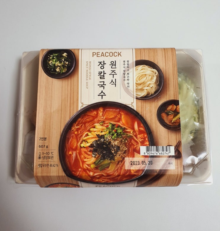  피코크 원주식 장칼국수 밀키트