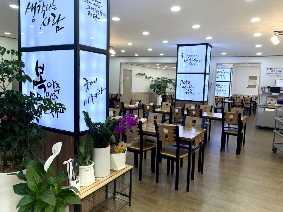 인생냉면 삼례점 사진 4