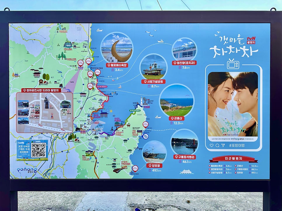윤카페 사진 4