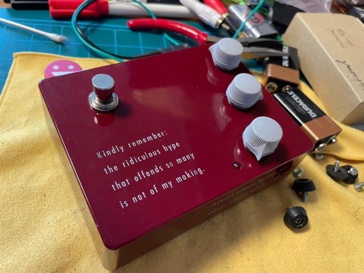  Klon KTR 초기형 점검 및 청소
