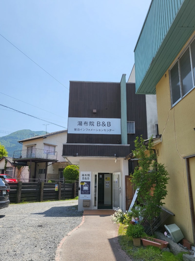 후쿠오카 여행] 유후인역 짐보관 / 코인락커 위치 및 가격!!! 500엔짜리 코인락커 발견!!!!! 캐리어 송영서비스도 가능! :  네이버 블로그