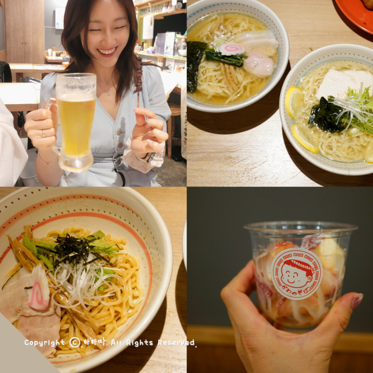  후쿠오카 포장마차거리 나카스강 라멘 맛집 카와노소바