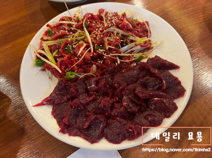  [내돈내산] 대구 신천시장 뭉티기, 오드레기 맛집 : 명성생고기