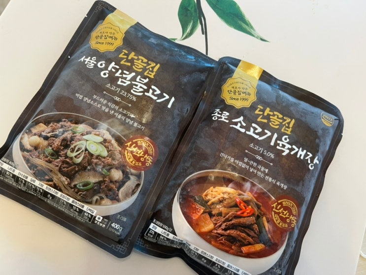  단골집 종로 소고기 육개장 서울양념 불고기 밀키트로 간편하게