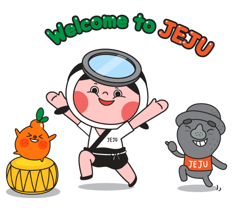  제주도 한 달 살기 도전