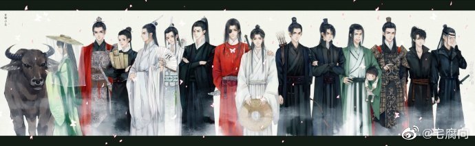  ＜천관사복天官赐福 내가 제일 잘 알아 퀴즈①!! ＞你猜猜吧!!!