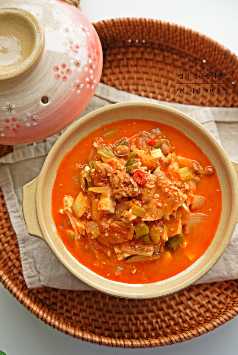 김치 청국장맛있게끓이는법 초간단 청국장찌개 레시피