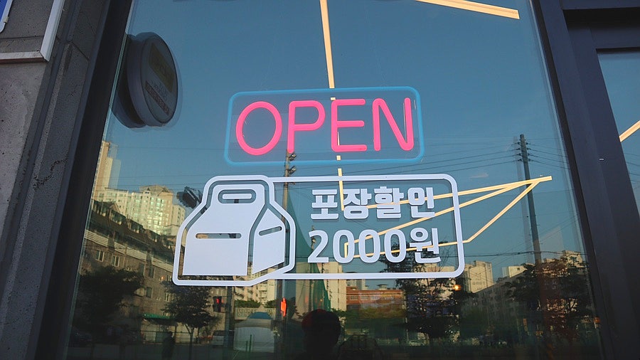 BBQ 대전문화점 사진 2