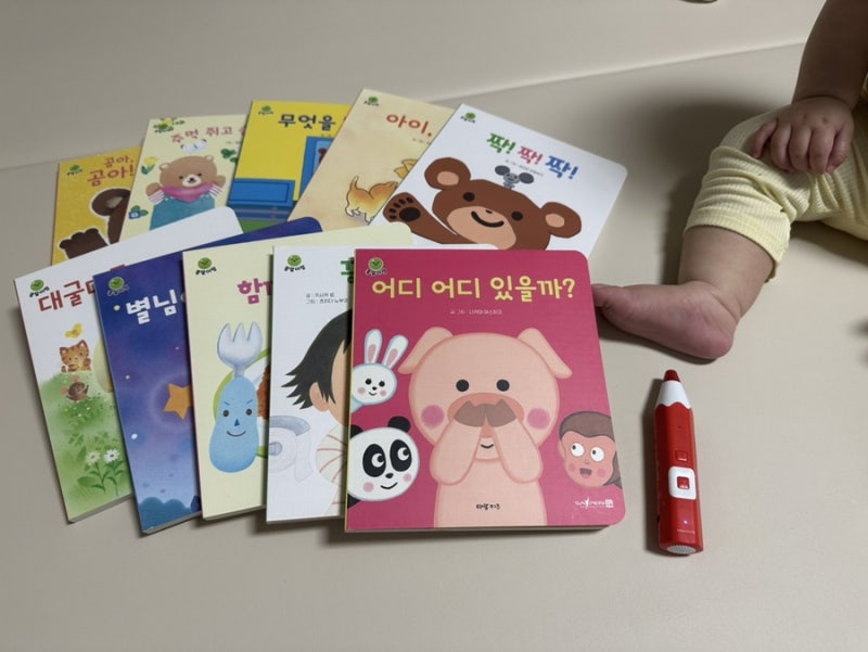 블로그 후기 사진
