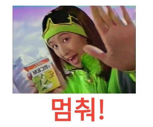  알뜰폰 프로모션 요금제 주의사항 및 위약금 (가장 적절한 해지 날짜는?)