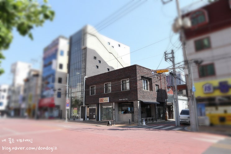  범어동카페 노바디커피클럽